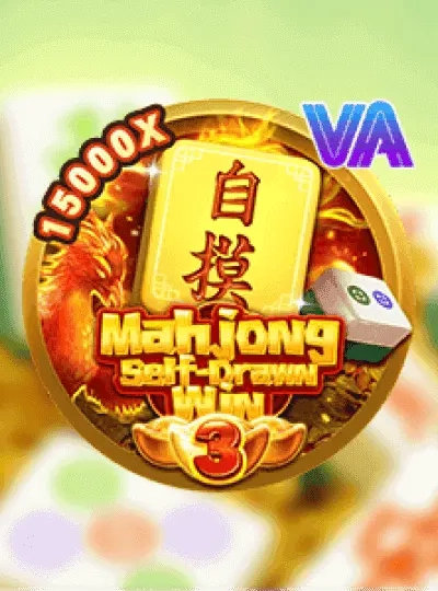Dragon Tiger live card game cover